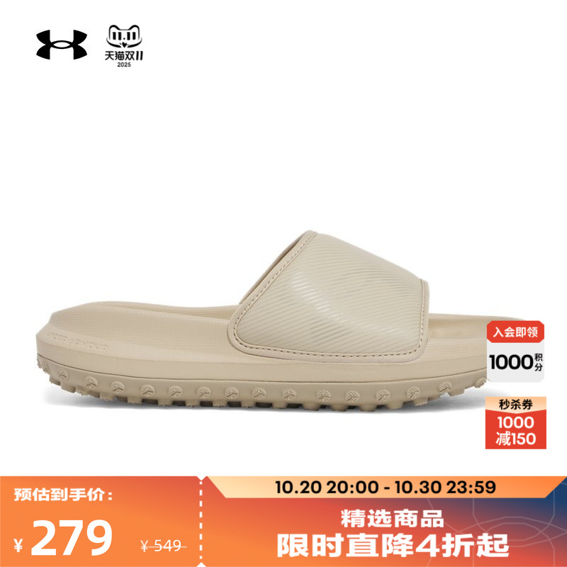 柔软舒适,结实耐穿,稳固支撑,灵活贴合
