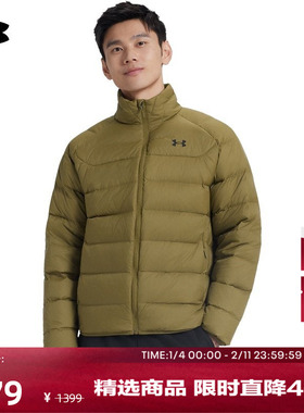 安德玛官方UA秋冬Core男子轻质运动休闲短款鸭绒羽绒服6010876