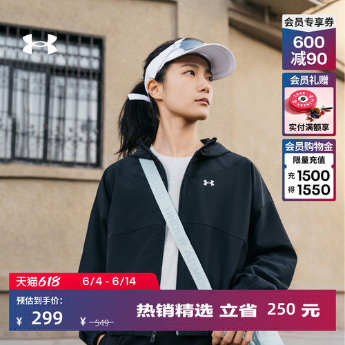 轻质舒适,利落自在,储物方便,畅动自如