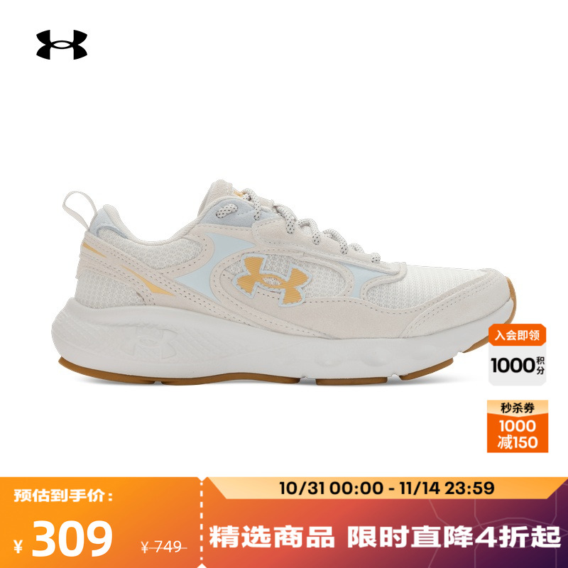 轻质舒适,柔韧回弹,稳固贴合,抓地力强