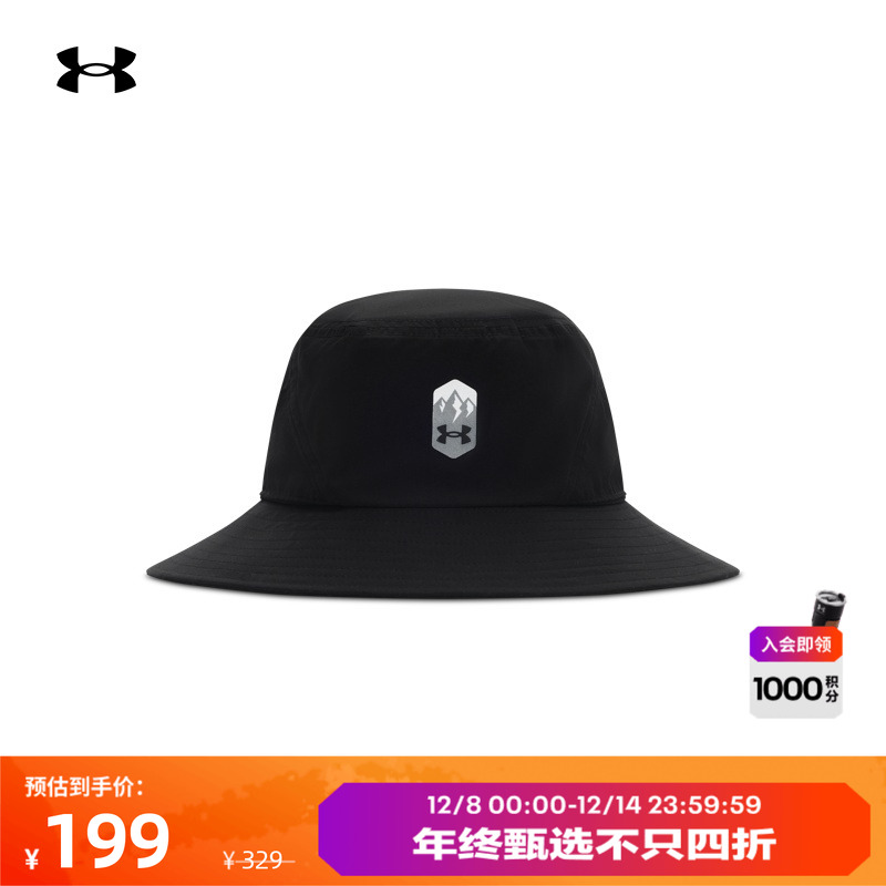 透气网眼,舒适凉爽,佩戴贴合,时尚户外