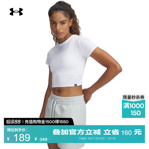柔软罗纹,轻盈舒适,短款衣长,侧边开叉