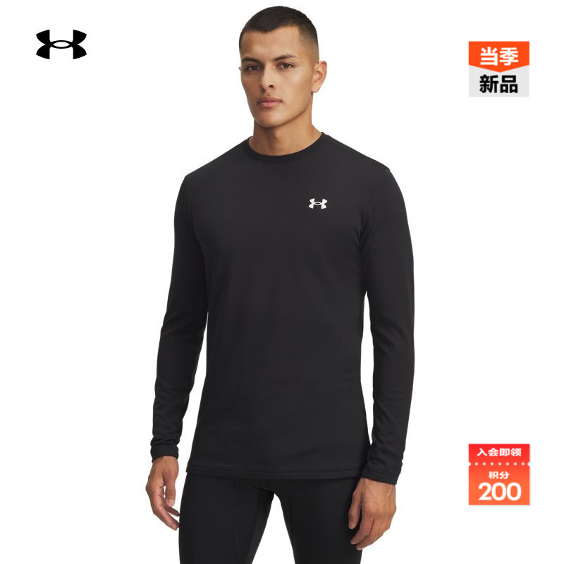 轻质舒适,紧贴肌肤,稳固包覆,利落自在