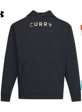 安德玛官方UA春夏库里CURRY男子毛圈布篮球运动连帽卫衣6014296
