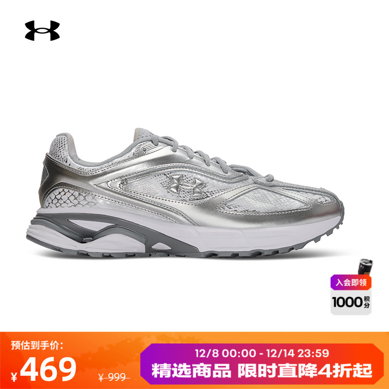 时尚有型,稳健抓地,透气网眼,舒适贴合