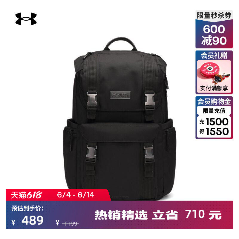 安德玛官方UA Triumph Utility情侣轻质运动休闲双肩背包6000948