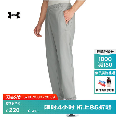 轻质舒适,弹力贴合,利落自在,畅动自如