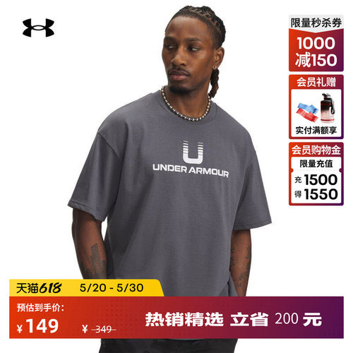 柔软舒适,宽松自在,罗纹衣领,稳固自在