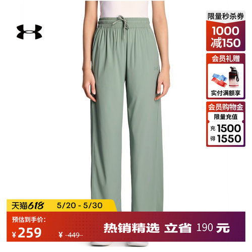 户外防晒,轻盈梭织,稳固贴合,插手口袋