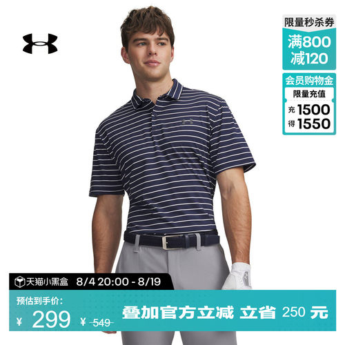 轻质柔软,弹力贴合,利落自在,畅动自如