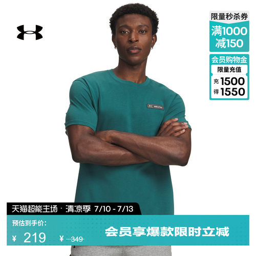 厚实柔软,舒适贴合,经久耐穿,灵活自如