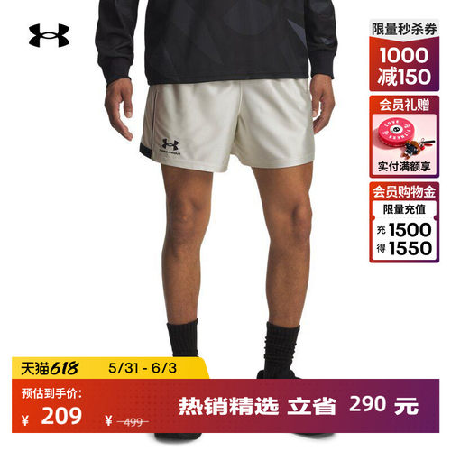 轻质柔软,弹力贴合,轻松储物,宽松自在
