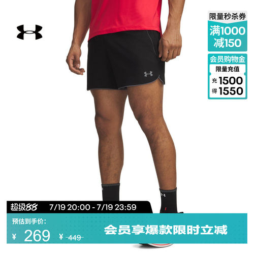 轻质舒适,稳固贴合,方便收纳,利落有型