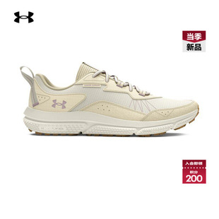 安德玛官方UA春夏Charged Verssert 2男子轻质运动跑步鞋3027178