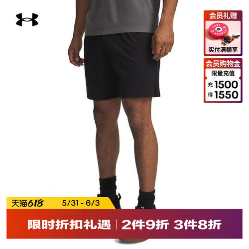 轻质舒适,良好包覆,自主调节,畅动自如