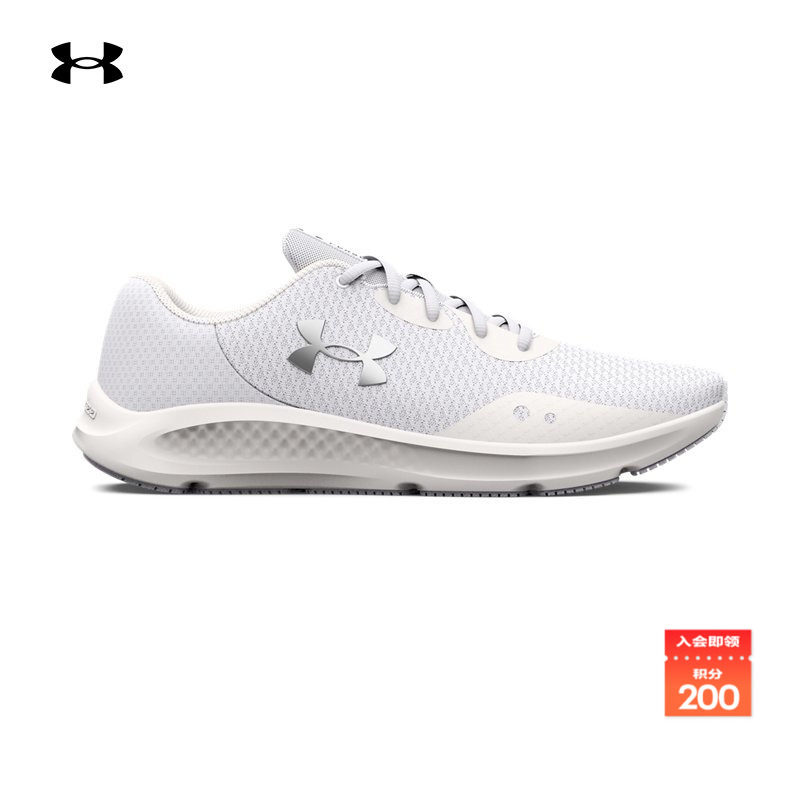 安德玛官方男子干爽轻质跑步鞋