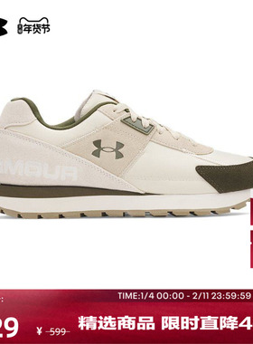 安德玛官方UA Essential Runner男子运动休闲鞋3028408
