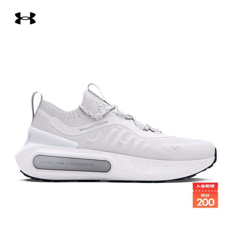 柔软舒适,穿脱方便,缓震回弹,稳健抓地