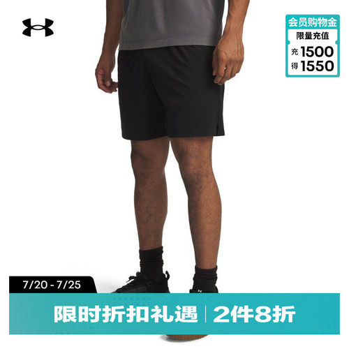 轻质舒适,良好包覆,自主调节,畅动自如