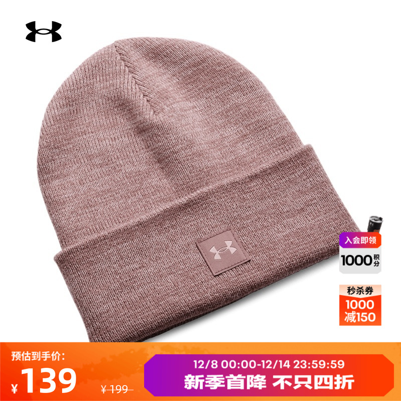 温暖舒适,加长设计,佩戴贴合,时尚有型