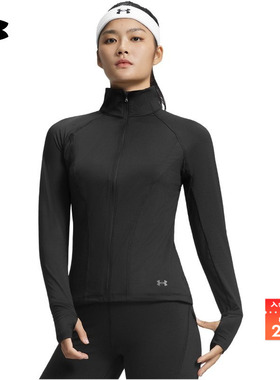 安德玛官方UA秋冬Elite Vent女子全拉链训练运动夹克外套6010113