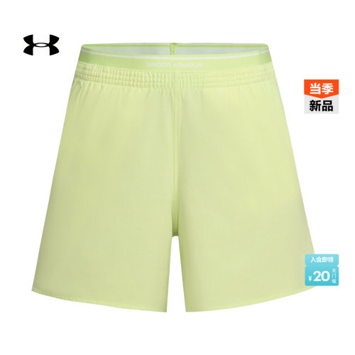 弹性梭织,轻质舒适,稳固贴合,亮眼时尚