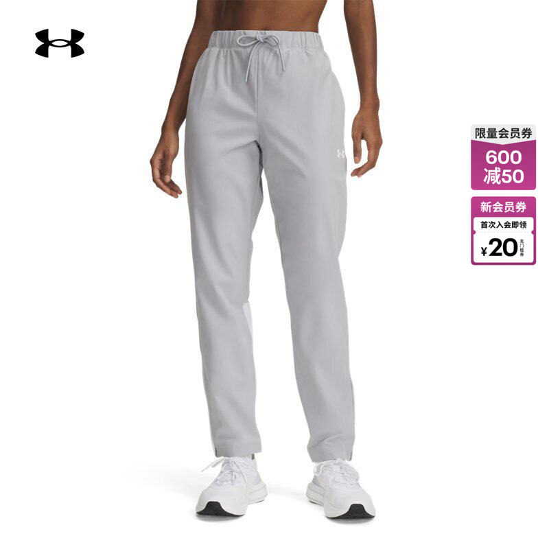 安德玛官方UA春夏Rival女子梭织运动休闲长裤1389660