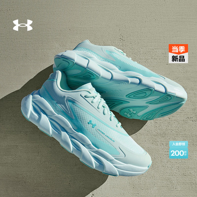 安德玛官方UA春夏Halo Runner SE女子缓震运动跑步鞋跑鞋6011355