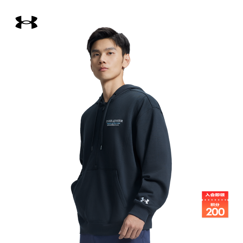 触感舒适,宽松自在,稳固贴合,质感突出