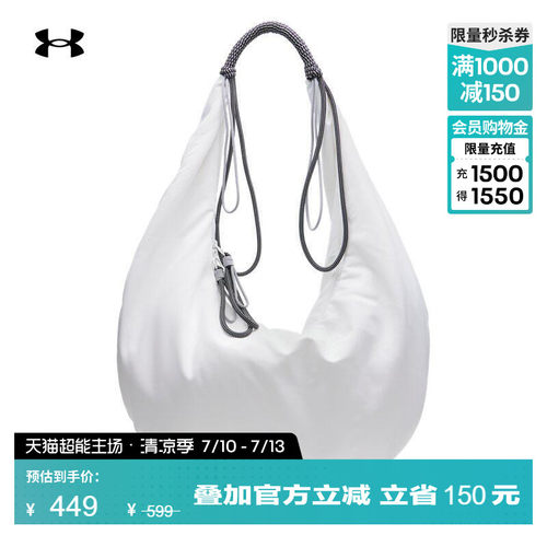 舒适随行,分类收纳,容量充足,灵活背携