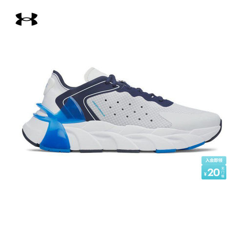 舒适透气,稳固支撑,运动灵活,畅动自如