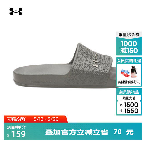 轻盈舒适,柔软贴合,稳健抓地,畅动自如