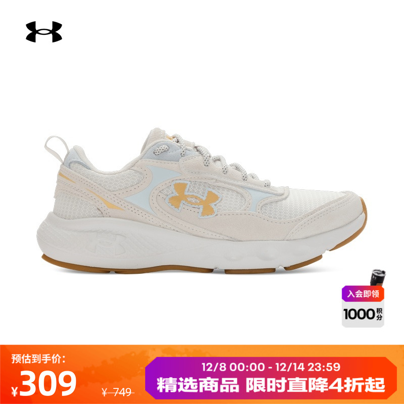 轻质舒适,柔韧回弹,稳固贴合,抓地力强