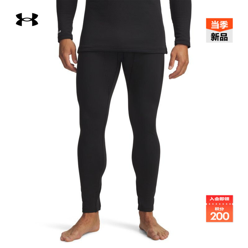 轻质舒适,紧贴肌肤,弹力贴合,利落自在