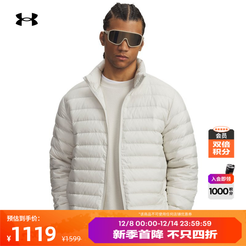 蓬松舒适,轻质保暖,轻松收纳,稳固贴合