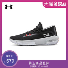 Under Armour 安德玛 UA男子 库里 SC30 ZER0运动篮球鞋-3022048