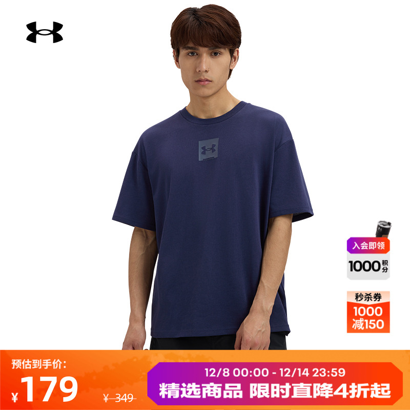 柔软舒适,稳固贴合,宽松版型,落肩设计