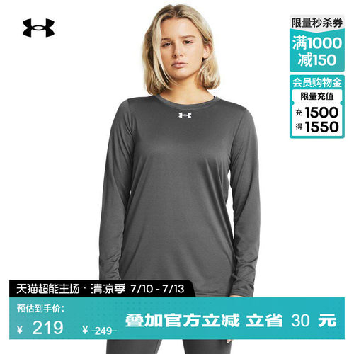 柔软舒适,宽松自在,轻质干爽,畅动自如