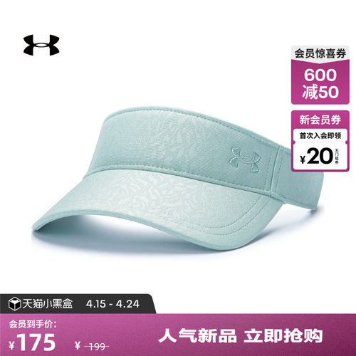 柔软针织,舒适贴合,刺绣细节,时尚低调