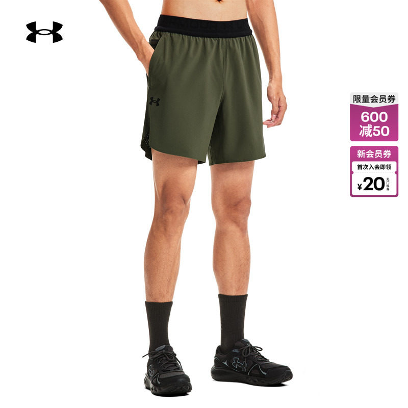 安德玛官方【库里同款】UA Vanish Elite男子训练健身短裤1376782