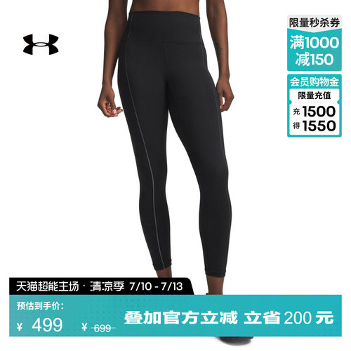 舒适高弹,柔软贴合,修身利落,畅动自如
