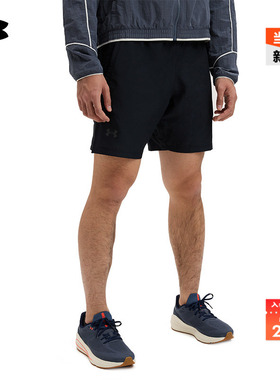 安德玛官方UA Launch男简约7英寸二合一跑步短裤1376831