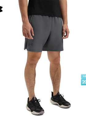 安德玛官方UA Launch男简约7英寸二合一跑步短裤1376831