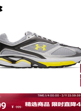 安德玛官方UA HOVR Apparition男女情侣运动休闲鞋3027595