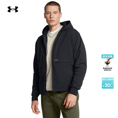 安德玛男子户外抓绒夹克