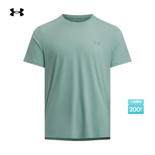 Chill男子跑步运动短袖 安德玛官方 Iso T恤1389802 爆冷系列