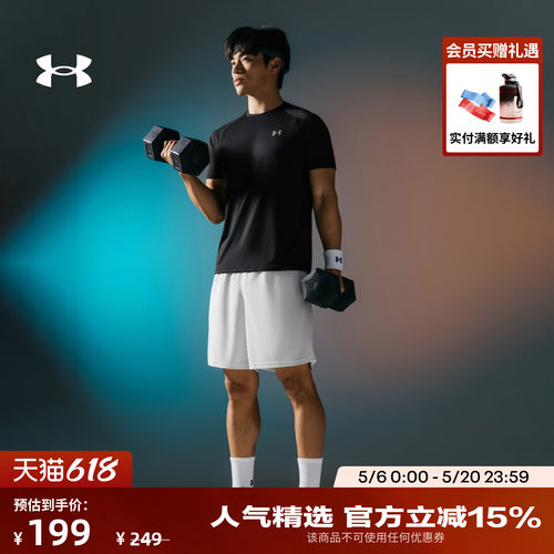 宽松剪裁,干爽柔软,自然舒适,剪裁利落