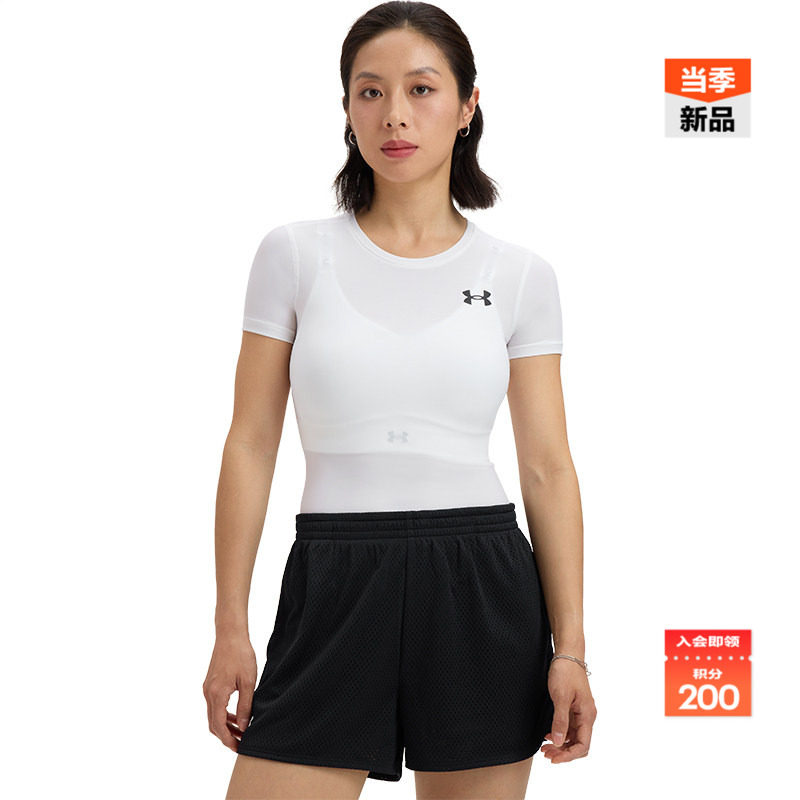 安德玛官方UA HeatGear® OG女子弹性训练健身紧身短袖T恤1387562,运动服/休闲服装,健身衣,淘宝优惠券,粉丝福利购,淘宝优惠卷