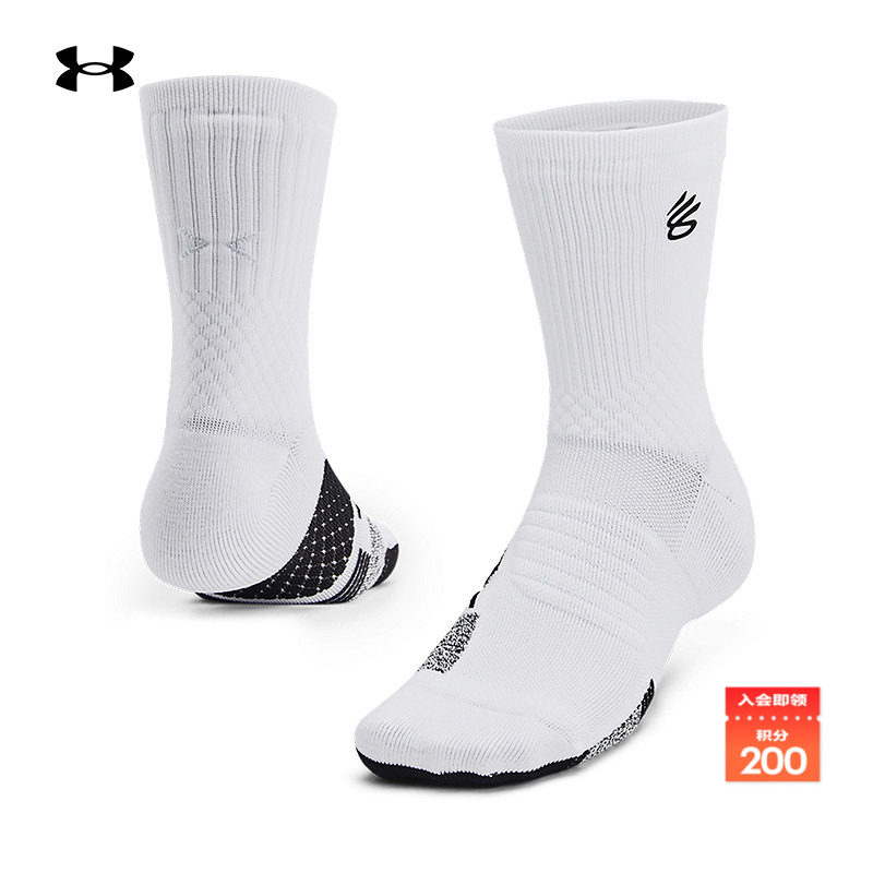 安德玛官方UA库里Playmaker男女情侣篮球运动中筒袜-1双装1376231