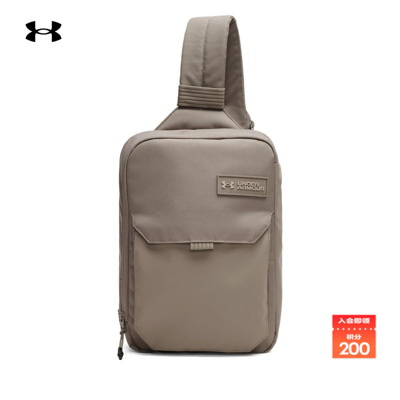 方便收纳,自主调节,低调时尚,硅胶贴饰